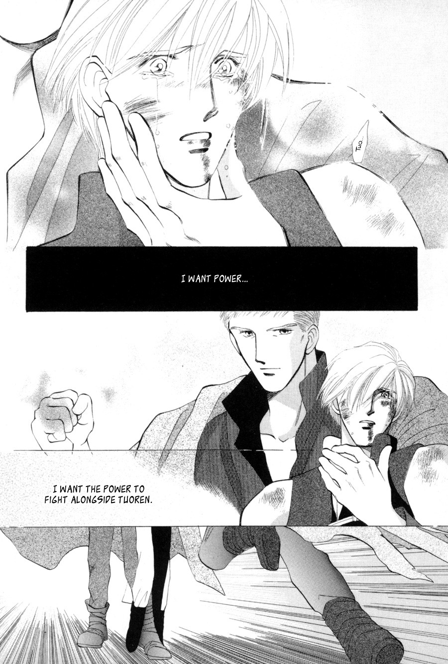 Jinjuu Houretsuden Chapter 16 page 28 - Chapter 16