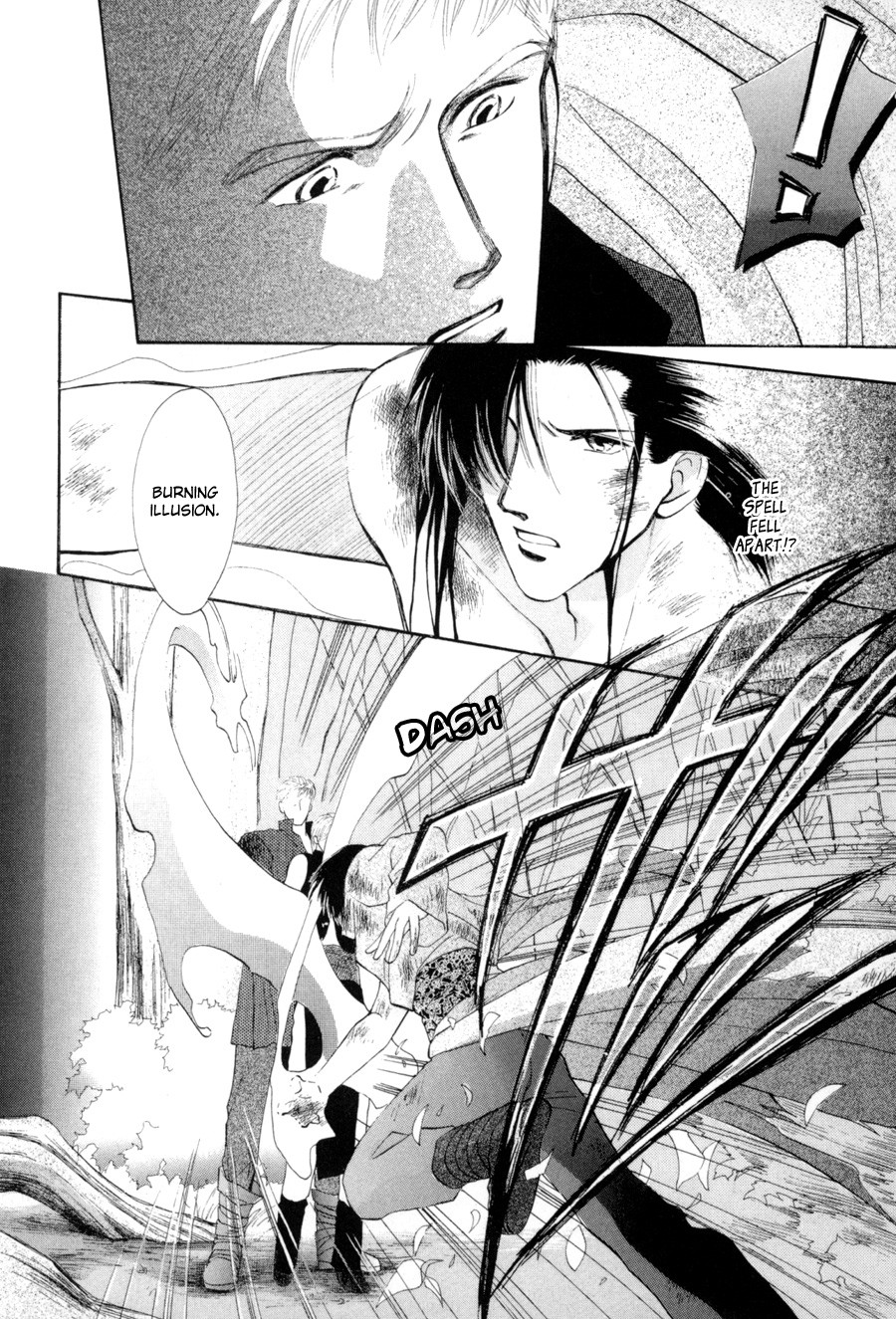 Jinjuu Houretsuden Chapter 16 page 31 - Chapter 16