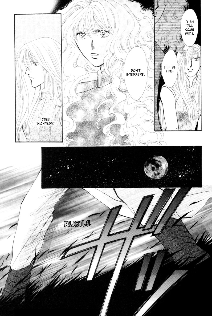 Jinjuu Houretsuden Chapter 16 page 4 - Chapter 16