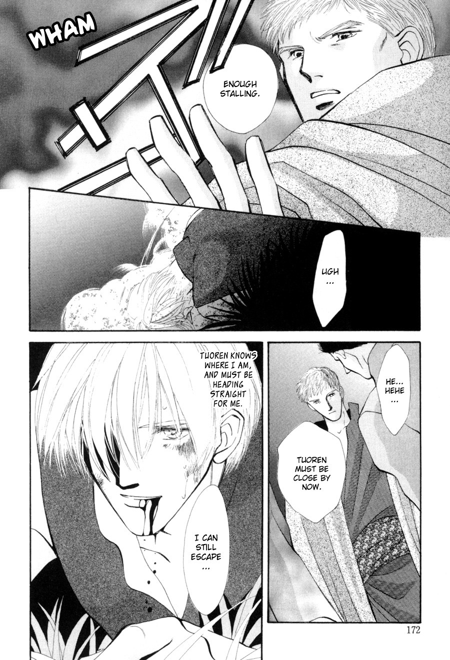 Jinjuu Houretsuden Chapter 16 page 7 - Chapter 16