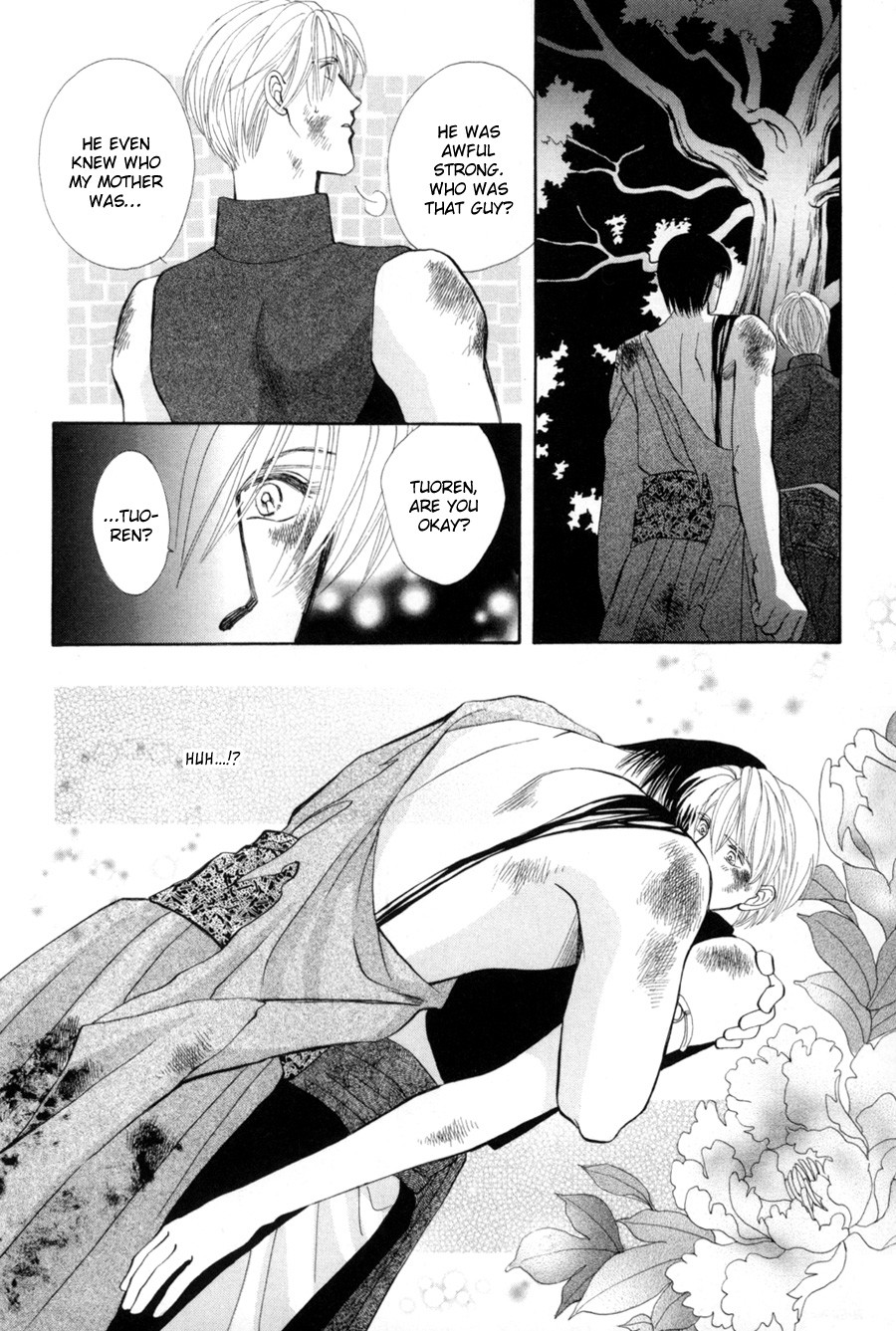 Jinjuu Houretsuden Chapter 17 page 10 - Chapter 17