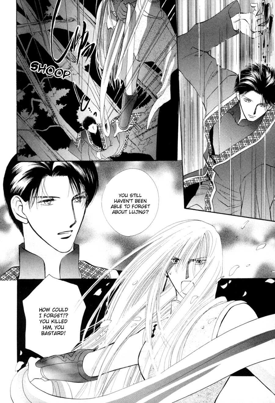 Jinjuu Houretsuden Chapter 17 page 26 - Chapter 17