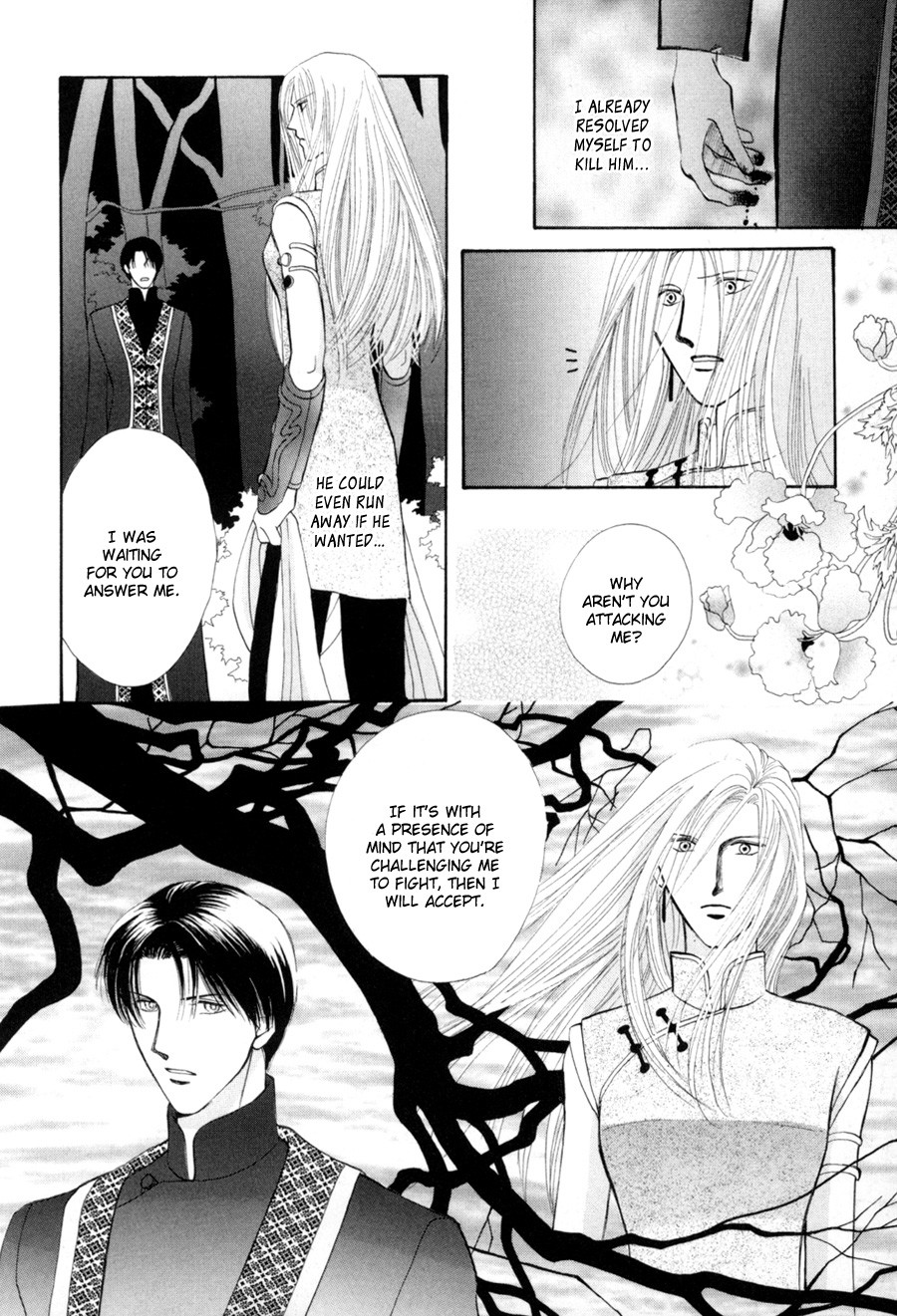 Jinjuu Houretsuden Chapter 17 page 28 - Chapter 17