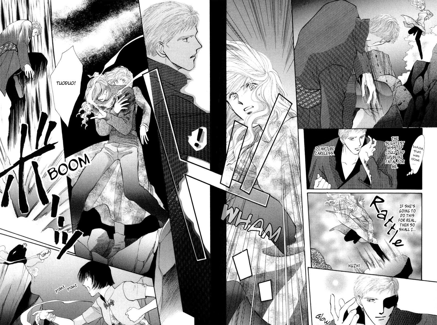 Jinjuu Houretsuden Chapter 17 page 32 - Chapter 17