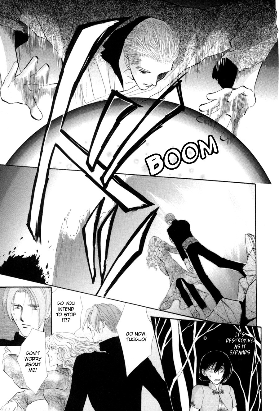Jinjuu Houretsuden Chapter 17 page 34 - Chapter 17
