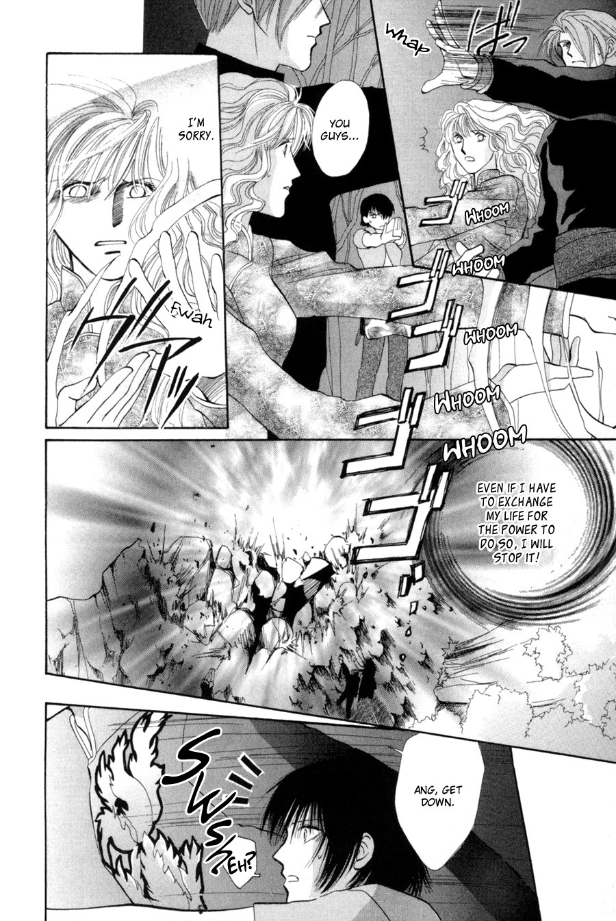 Jinjuu Houretsuden Chapter 17 page 35 - Chapter 17