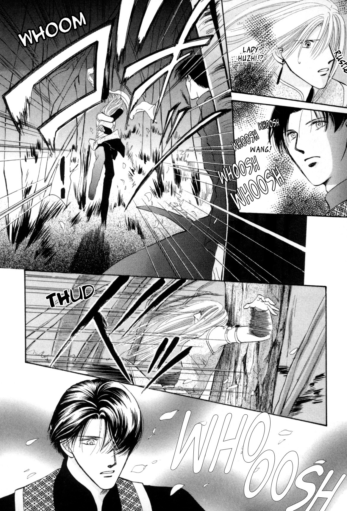 Jinjuu Houretsuden Chapter 17 page 37 - Chapter 17