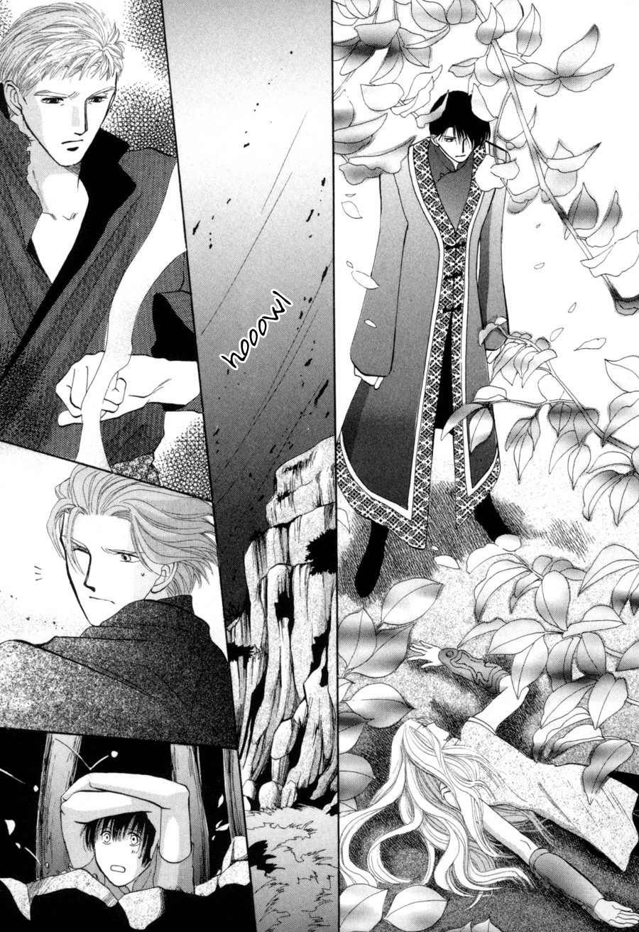 Jinjuu Houretsuden Chapter 17 page 38 - Chapter 17
