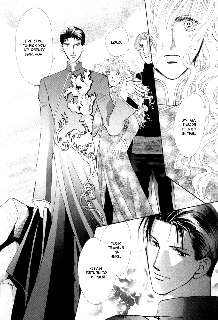Jinjuu Houretsuden Chapter 17 page 39 - Chapter 17