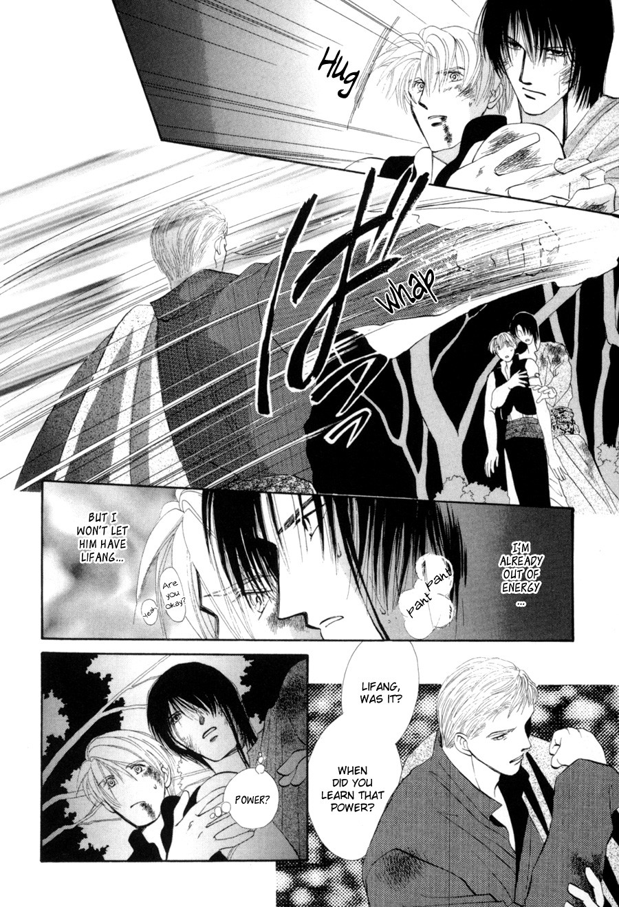 Jinjuu Houretsuden Chapter 17 page 4 - Chapter 17