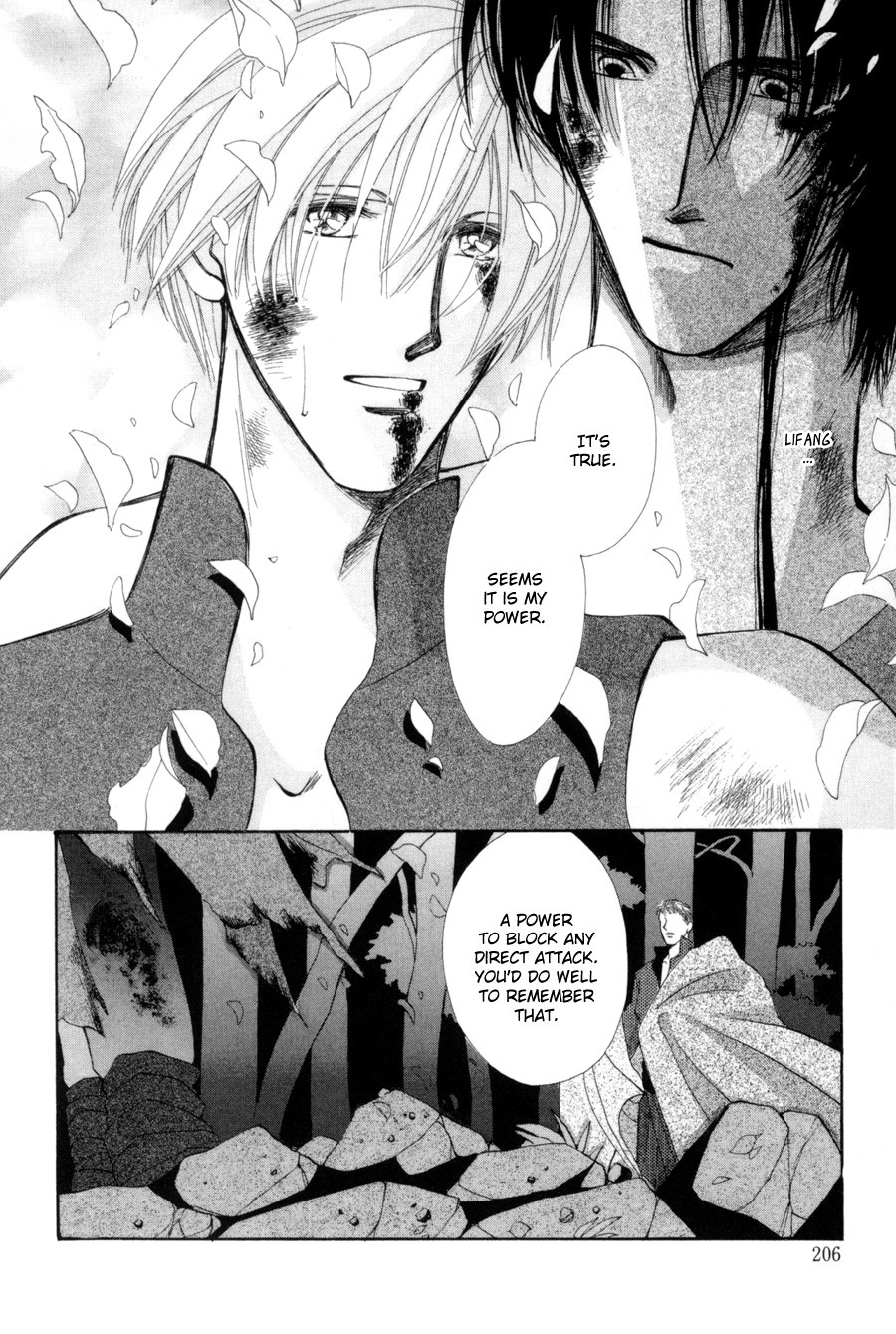 Jinjuu Houretsuden Chapter 17 page 8 - Chapter 17