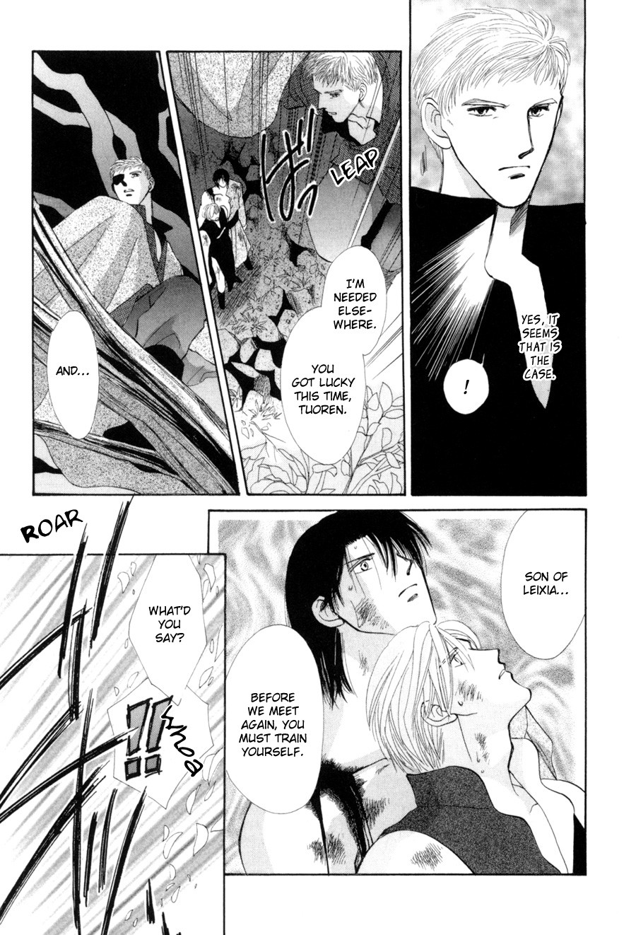 Jinjuu Houretsuden Chapter 17 page 9 - Chapter 17