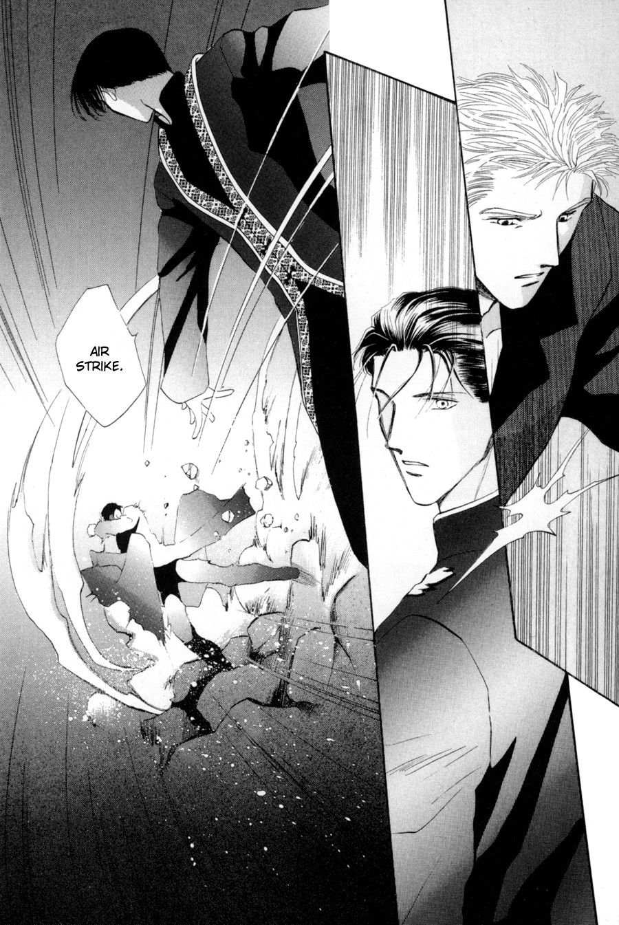 Jinjuu Houretsuden Chapter 18 page 10 - Chapter 18