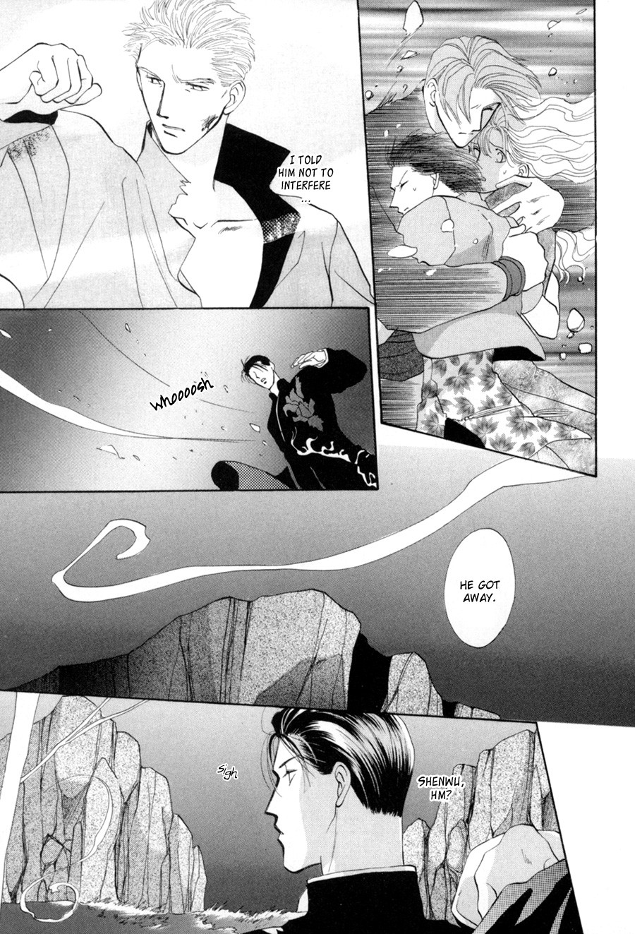 Jinjuu Houretsuden Chapter 18 page 11 - Chapter 18