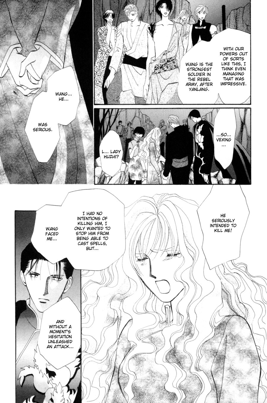 Jinjuu Houretsuden Chapter 18 page 13 - Chapter 18