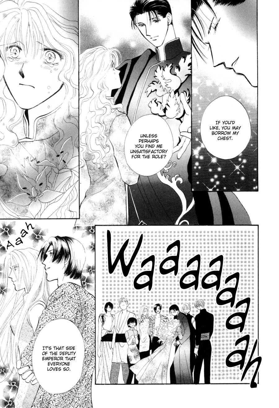 Jinjuu Houretsuden Chapter 18 page 15 - Chapter 18