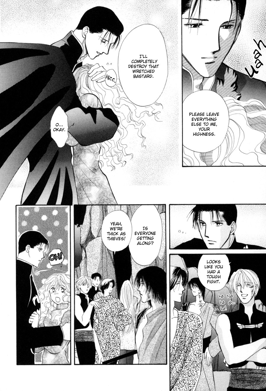 Jinjuu Houretsuden Chapter 18 page 16 - Chapter 18