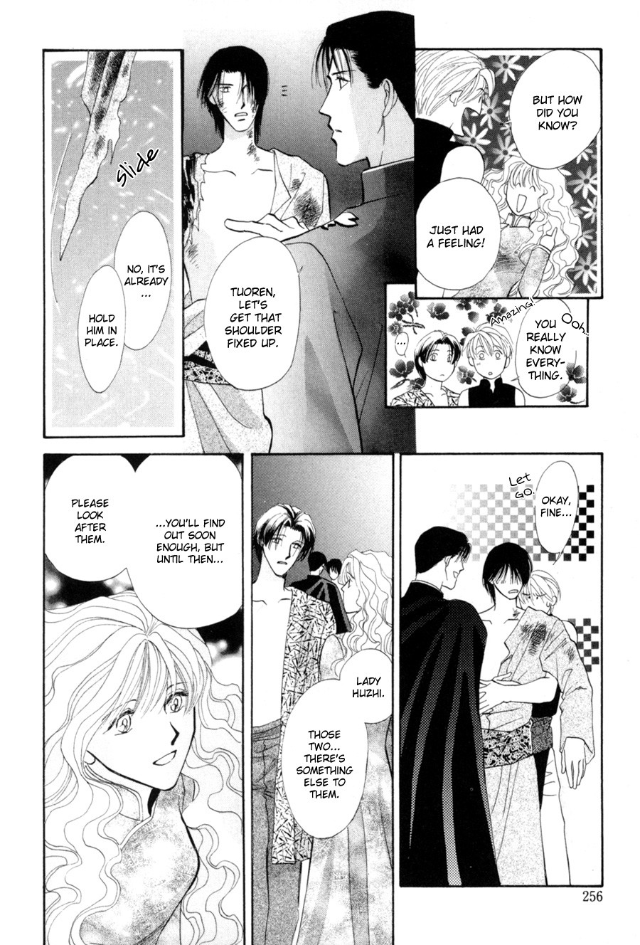 Jinjuu Houretsuden Chapter 18 page 18 - Chapter 18