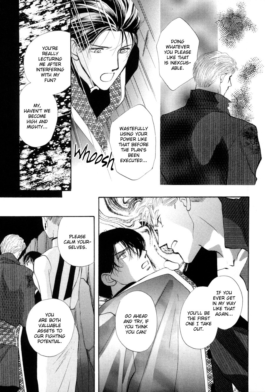 Jinjuu Houretsuden Chapter 18 page 21 - Chapter 18