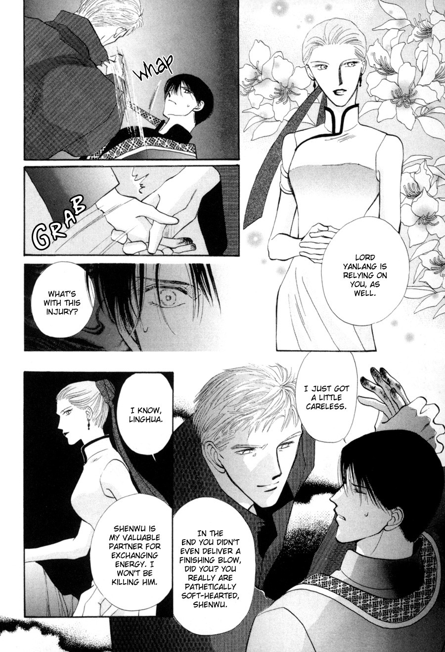 Jinjuu Houretsuden Chapter 18 page 22 - Chapter 18