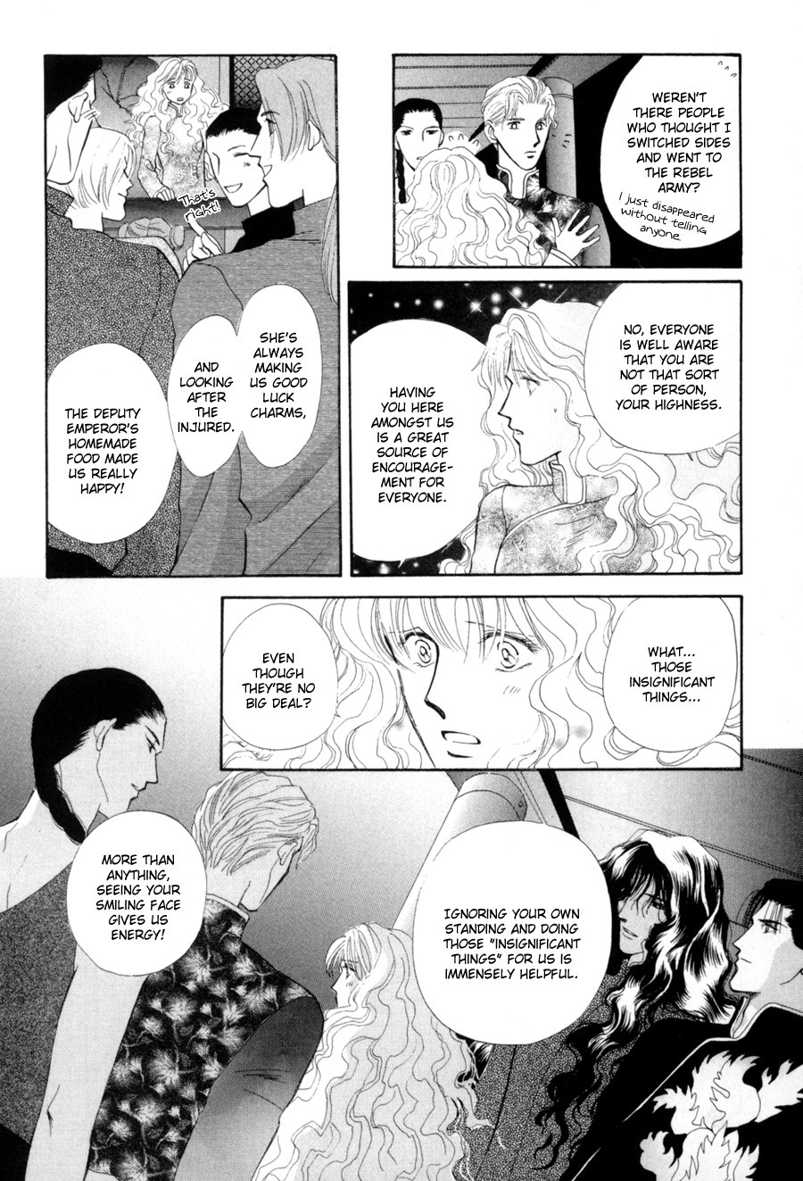 Jinjuu Houretsuden Chapter 18 page 26 - Chapter 18