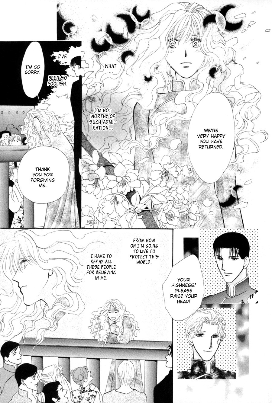 Jinjuu Houretsuden Chapter 18 page 27 - Chapter 18