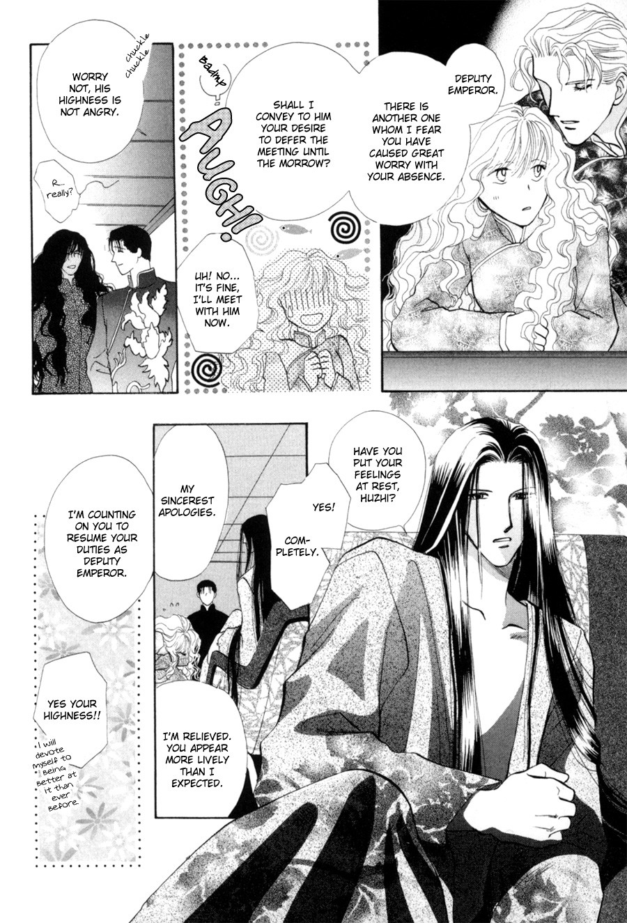 Jinjuu Houretsuden Chapter 18 page 28 - Chapter 18
