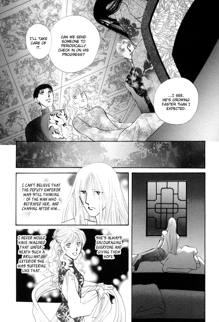 Jinjuu Houretsuden Chapter 18 page 30 - Chapter 18