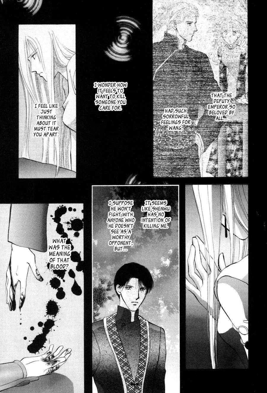 Jinjuu Houretsuden Chapter 18 page 31 - Chapter 18