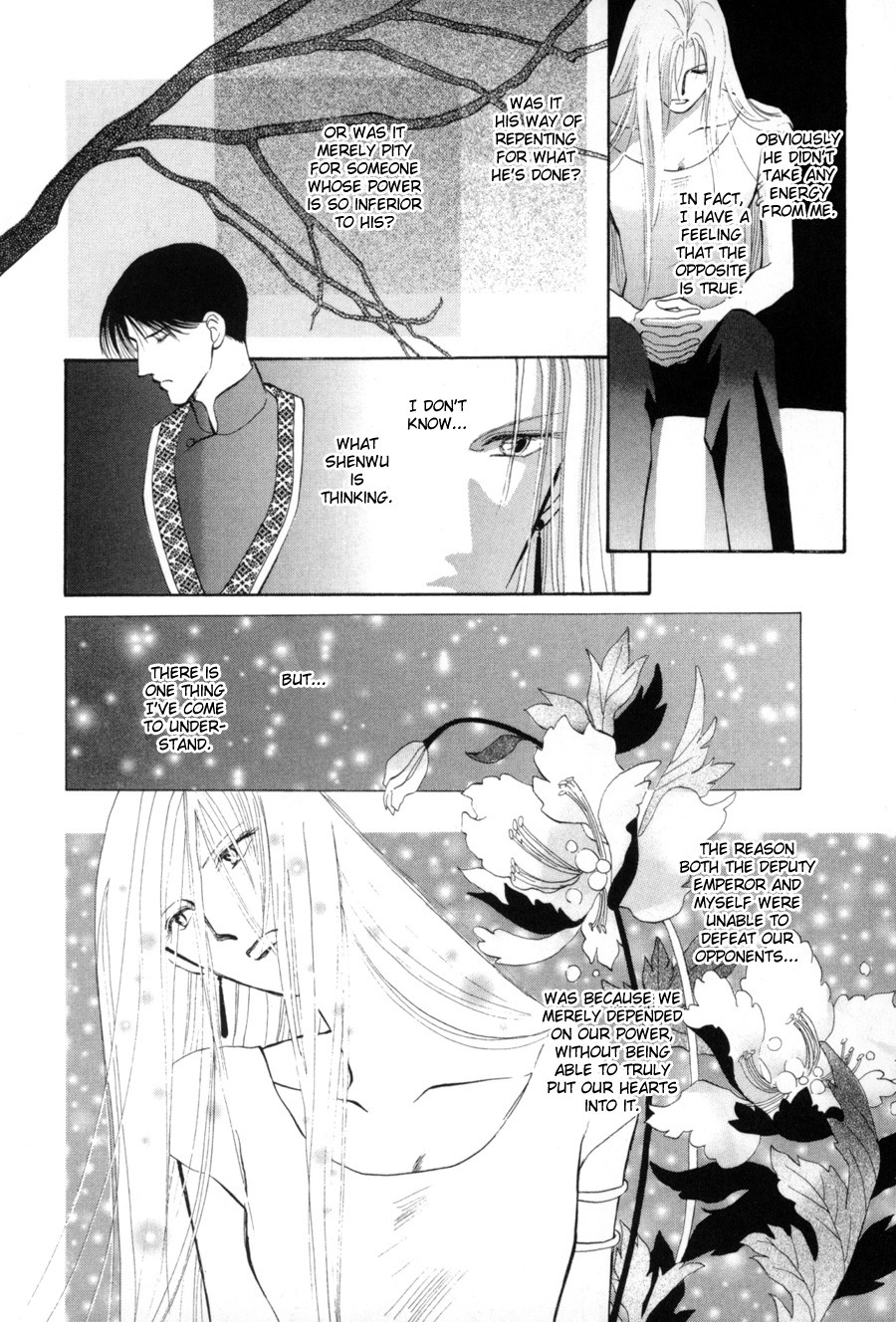 Jinjuu Houretsuden Chapter 18 page 32 - Chapter 18
