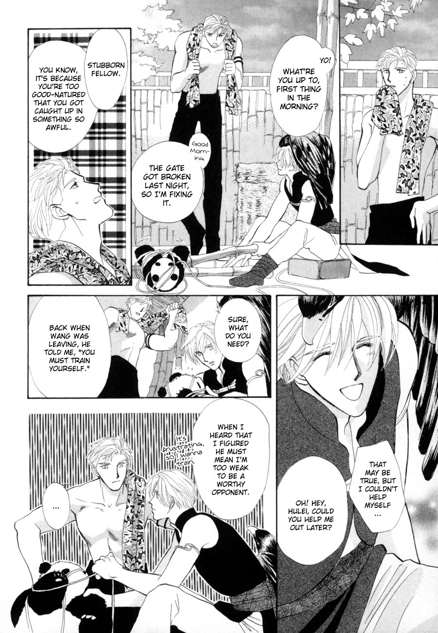 Jinjuu Houretsuden Chapter 18 page 38 - Chapter 18