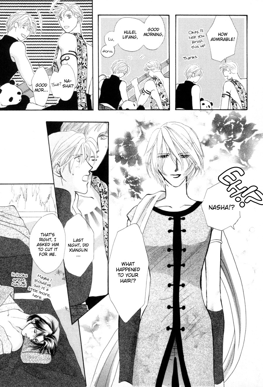 Jinjuu Houretsuden Chapter 18 page 39 - Chapter 18