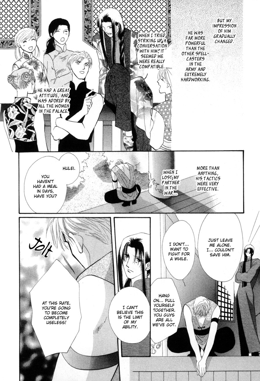 Jinjuu Houretsuden Chapter 18 page 42 - Chapter 18