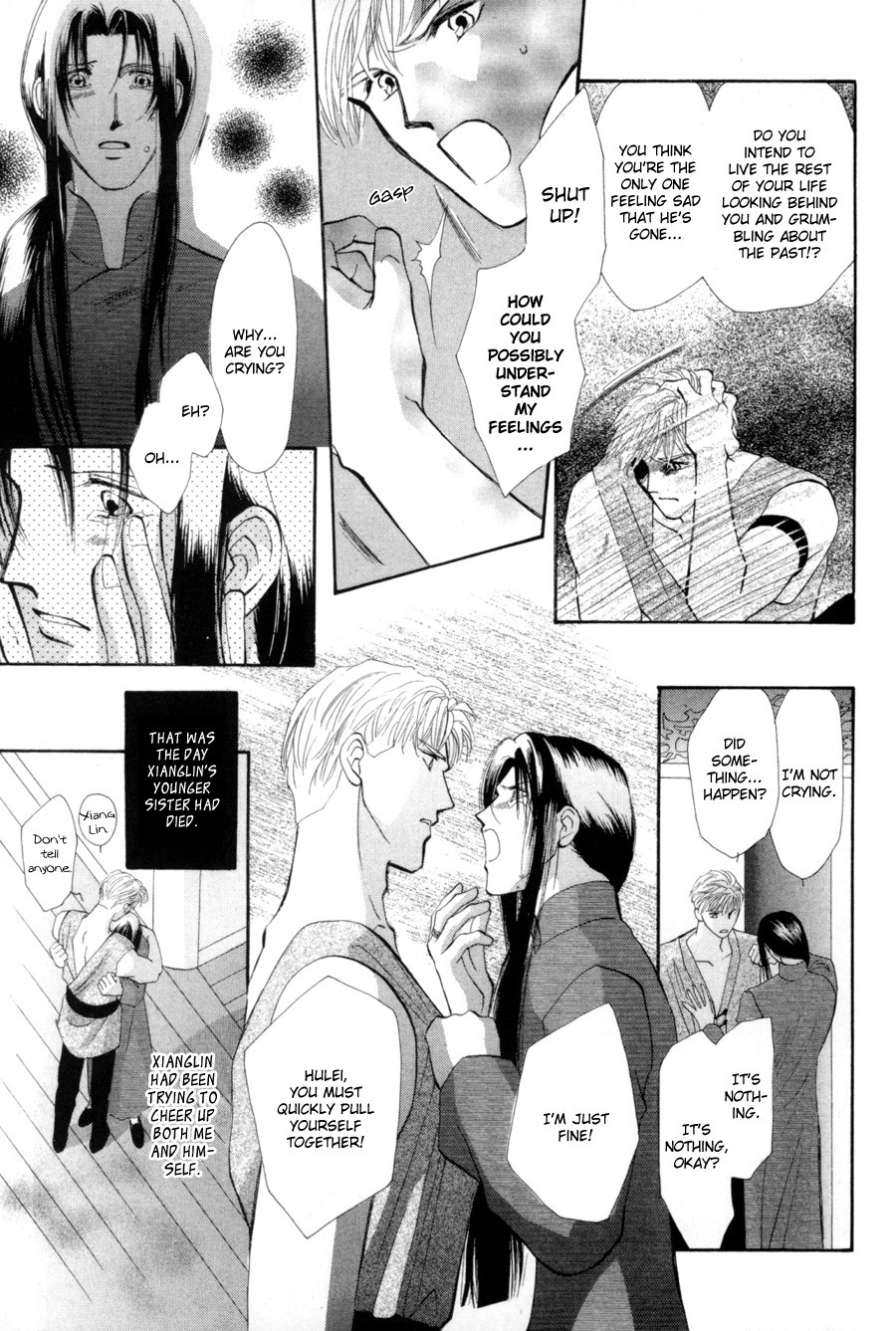 Jinjuu Houretsuden Chapter 18 page 43 - Chapter 18