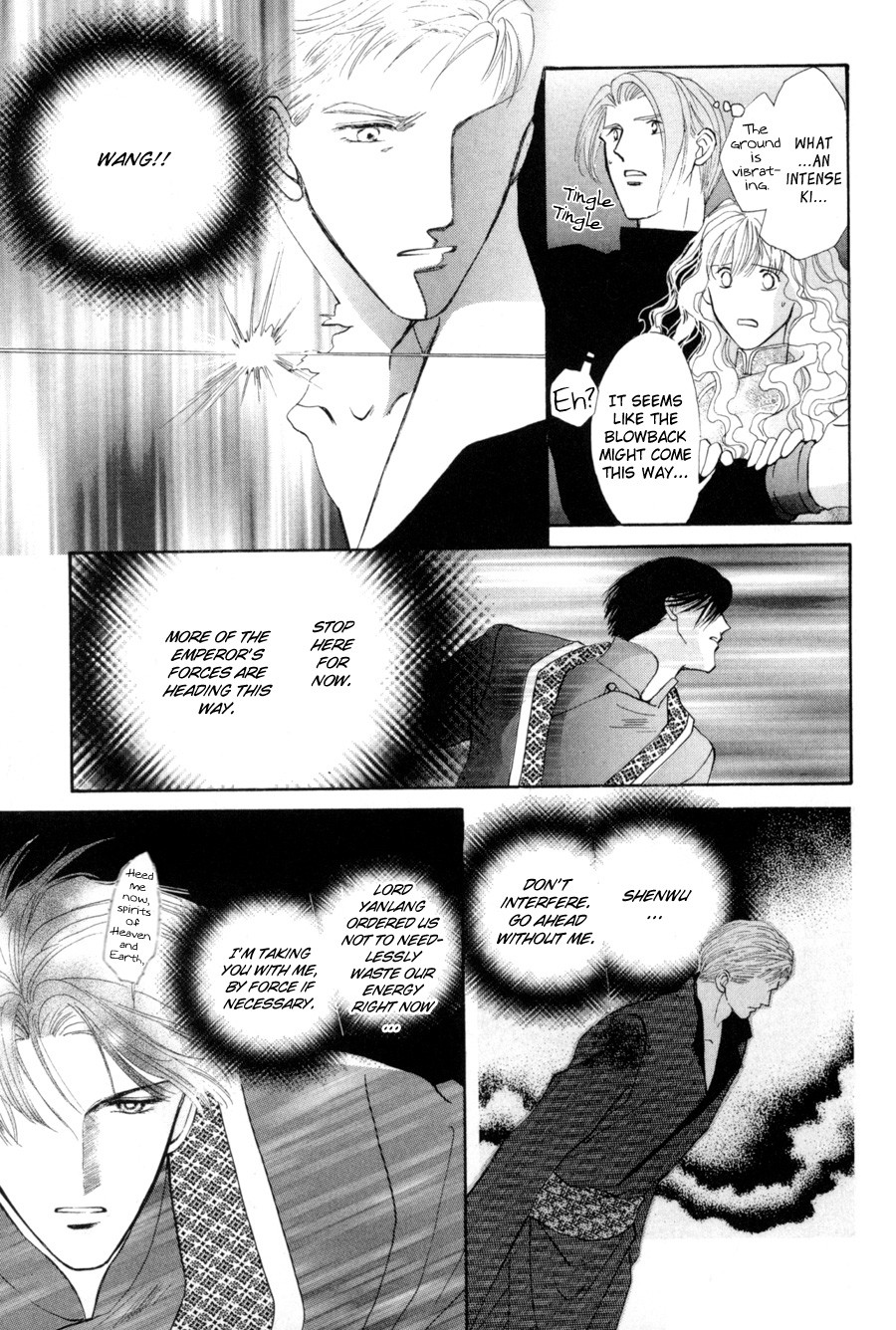 Jinjuu Houretsuden Chapter 18 page 9 - Chapter 18