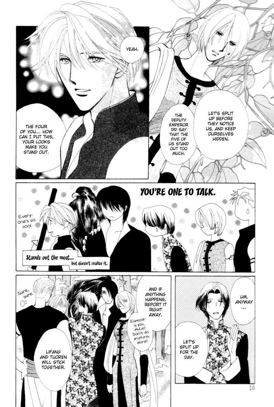 Jinjuu Houretsuden Chapter 19 page 10 - Chapter 19