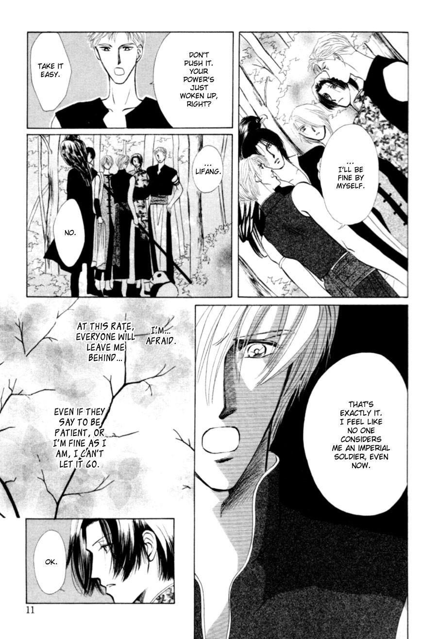 Jinjuu Houretsuden Chapter 19 page 11 - Chapter 19