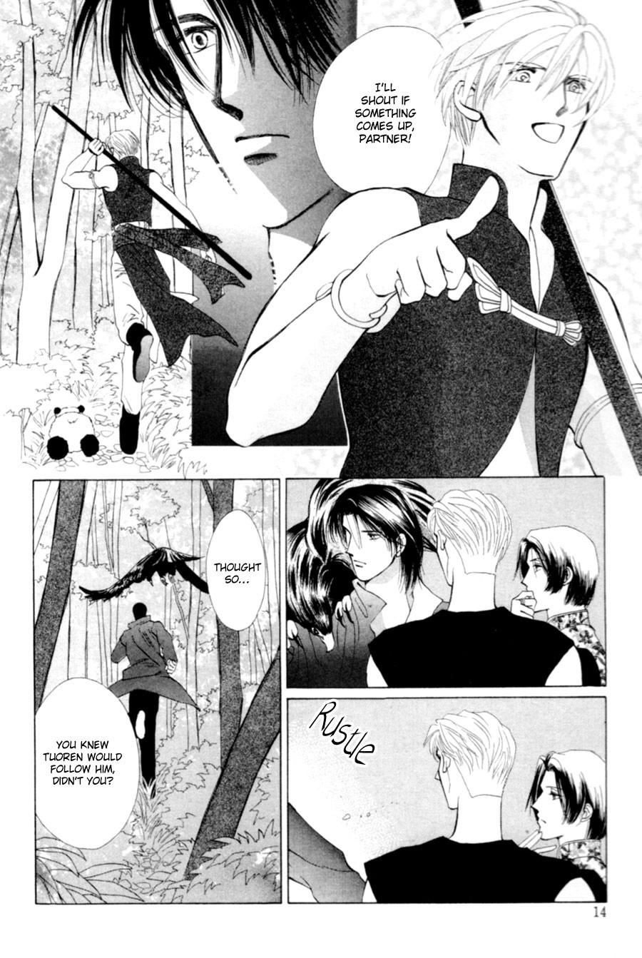 Jinjuu Houretsuden Chapter 19 page 14 - Chapter 19