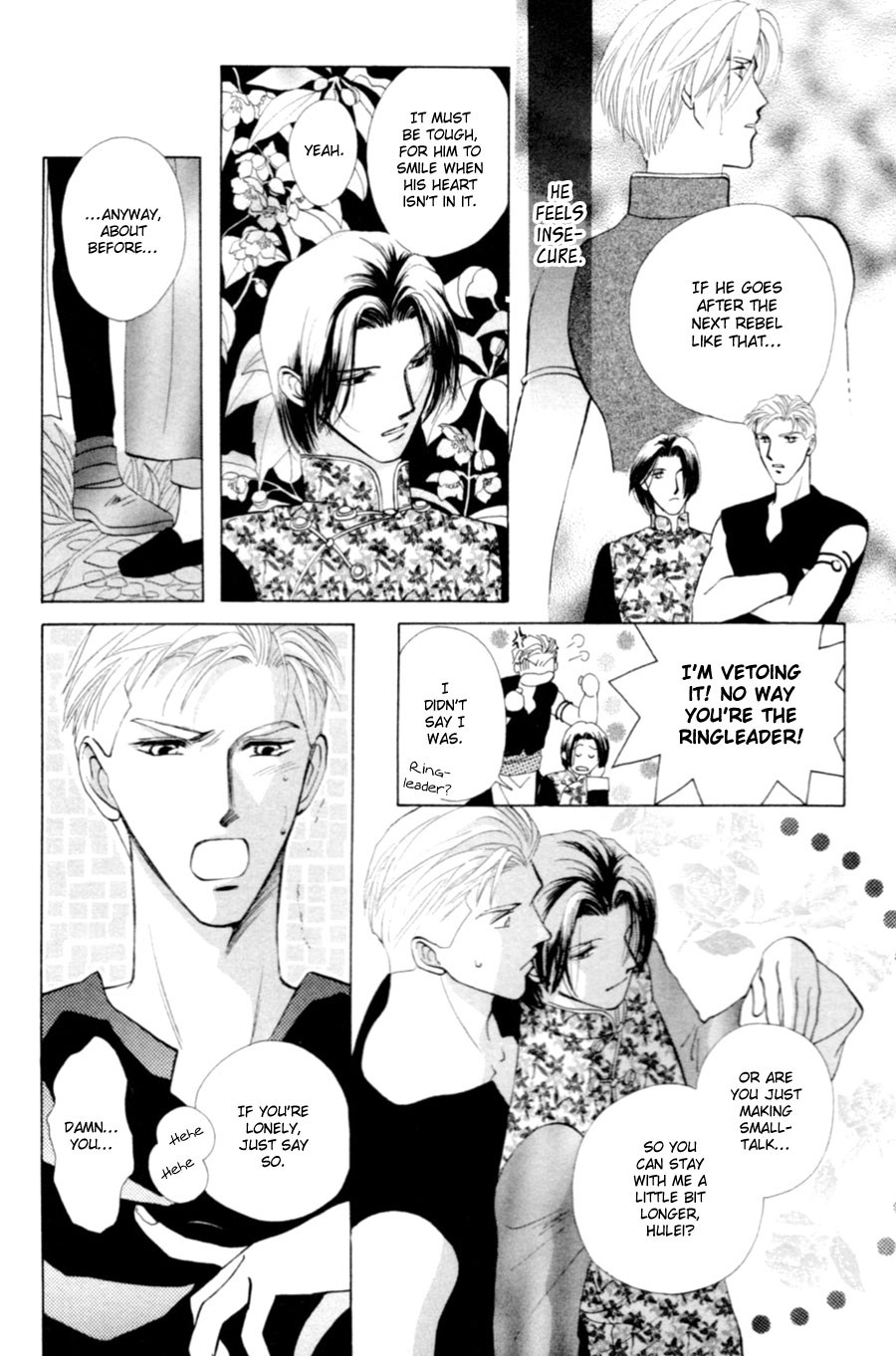 Jinjuu Houretsuden Chapter 19 page 16 - Chapter 19