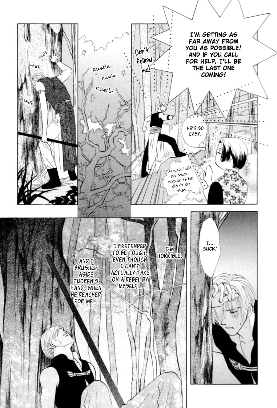 Jinjuu Houretsuden Chapter 19 page 17 - Chapter 19