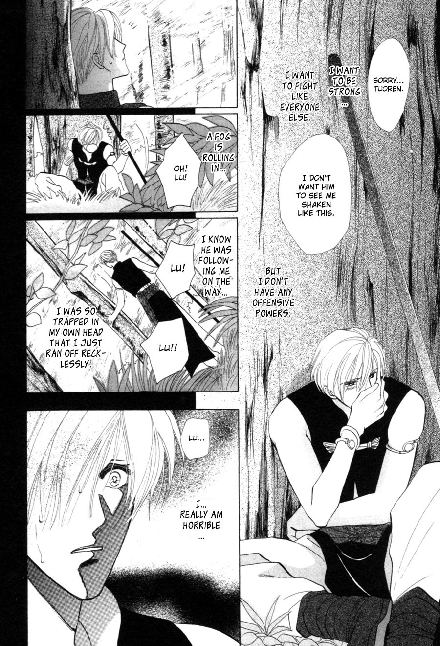 Jinjuu Houretsuden Chapter 19 page 18 - Chapter 19