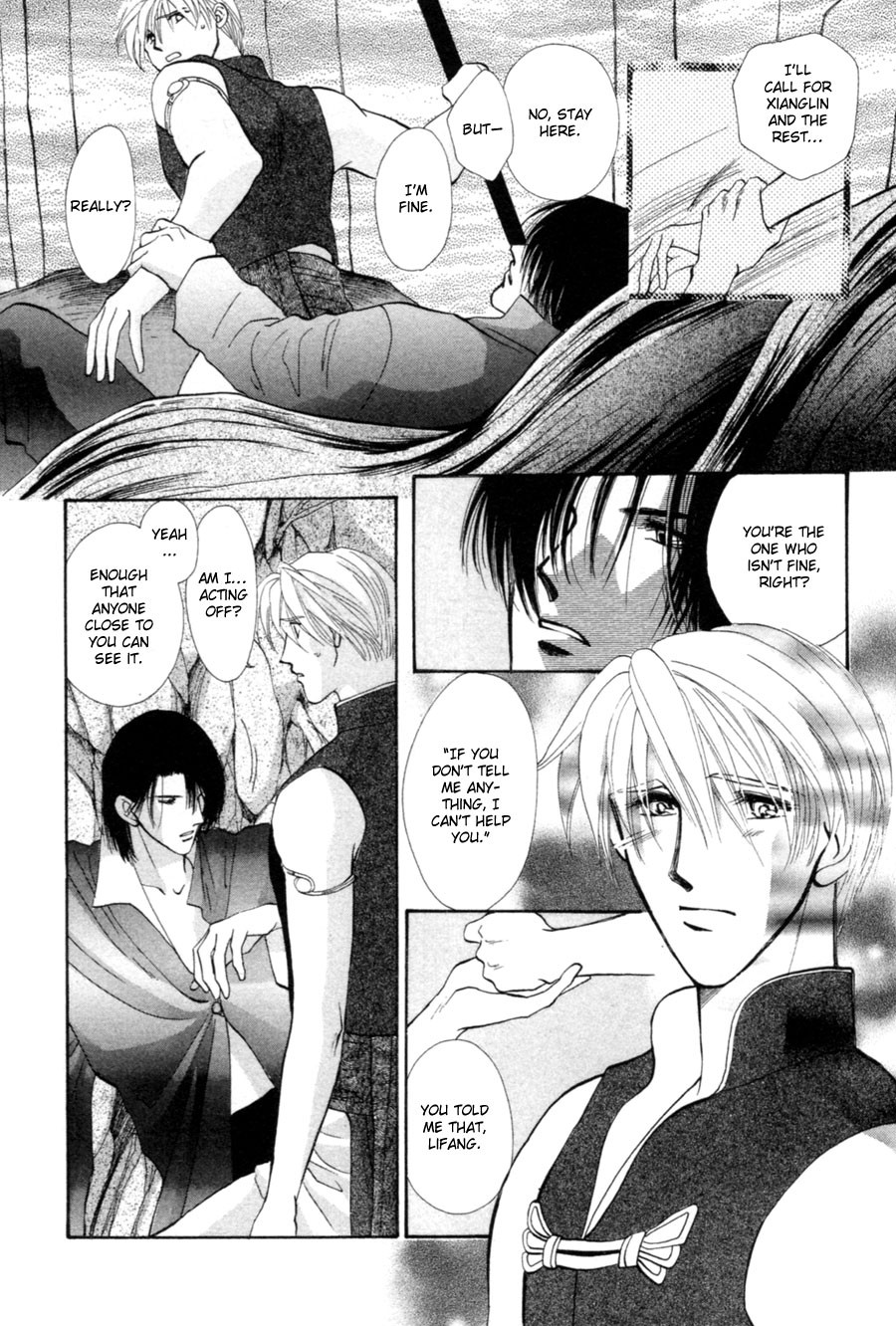 Jinjuu Houretsuden Chapter 19 page 24 - Chapter 19