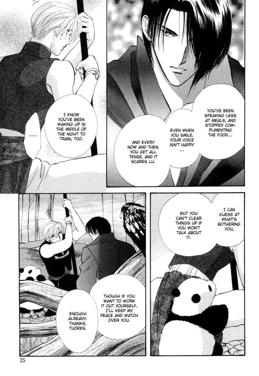 Jinjuu Houretsuden Chapter 19 page 25 - Chapter 19