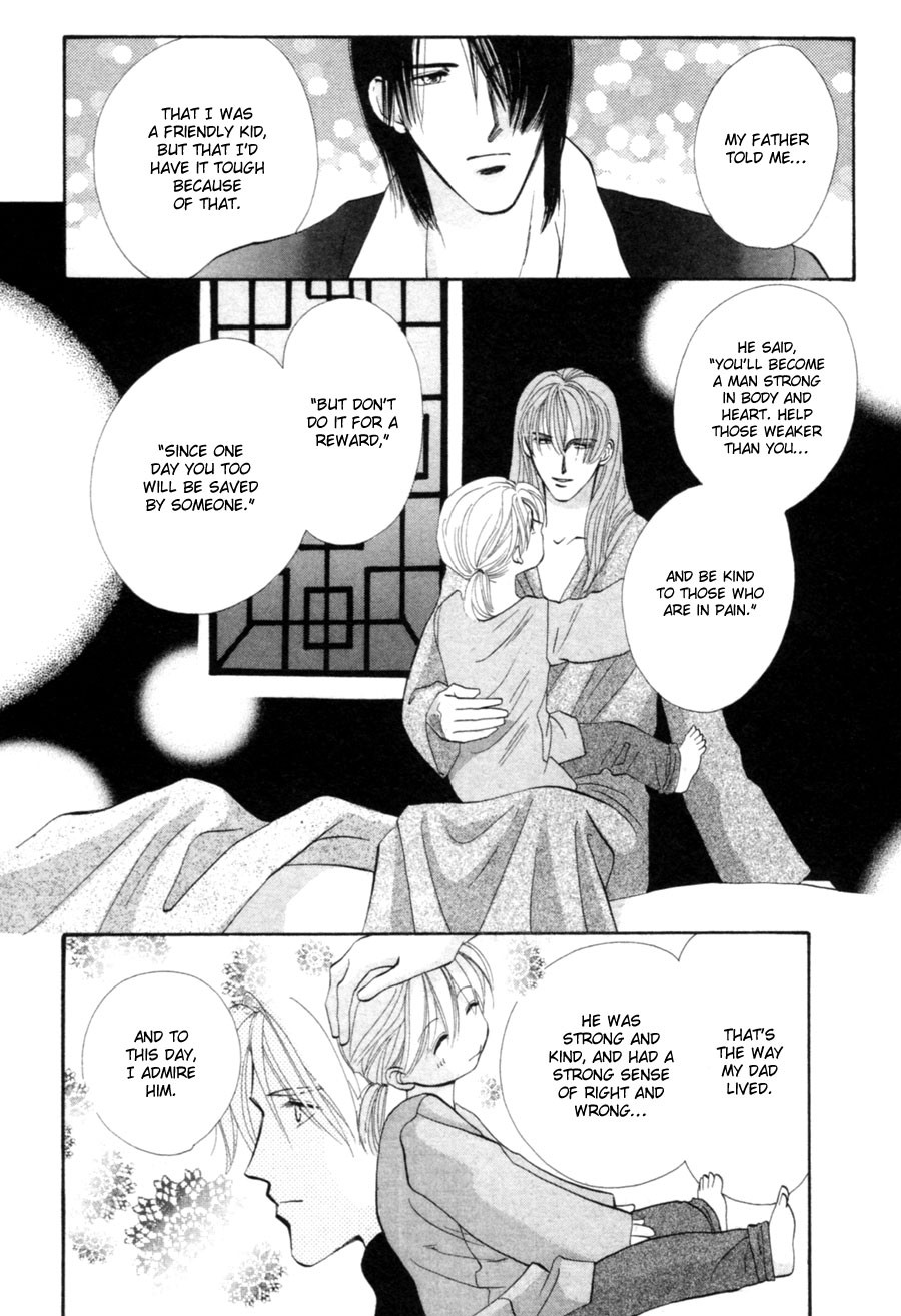 Jinjuu Houretsuden Chapter 19 page 26 - Chapter 19
