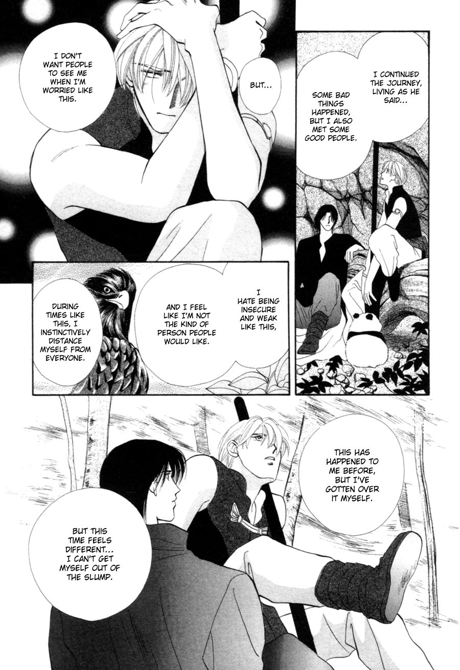 Jinjuu Houretsuden Chapter 19 page 27 - Chapter 19