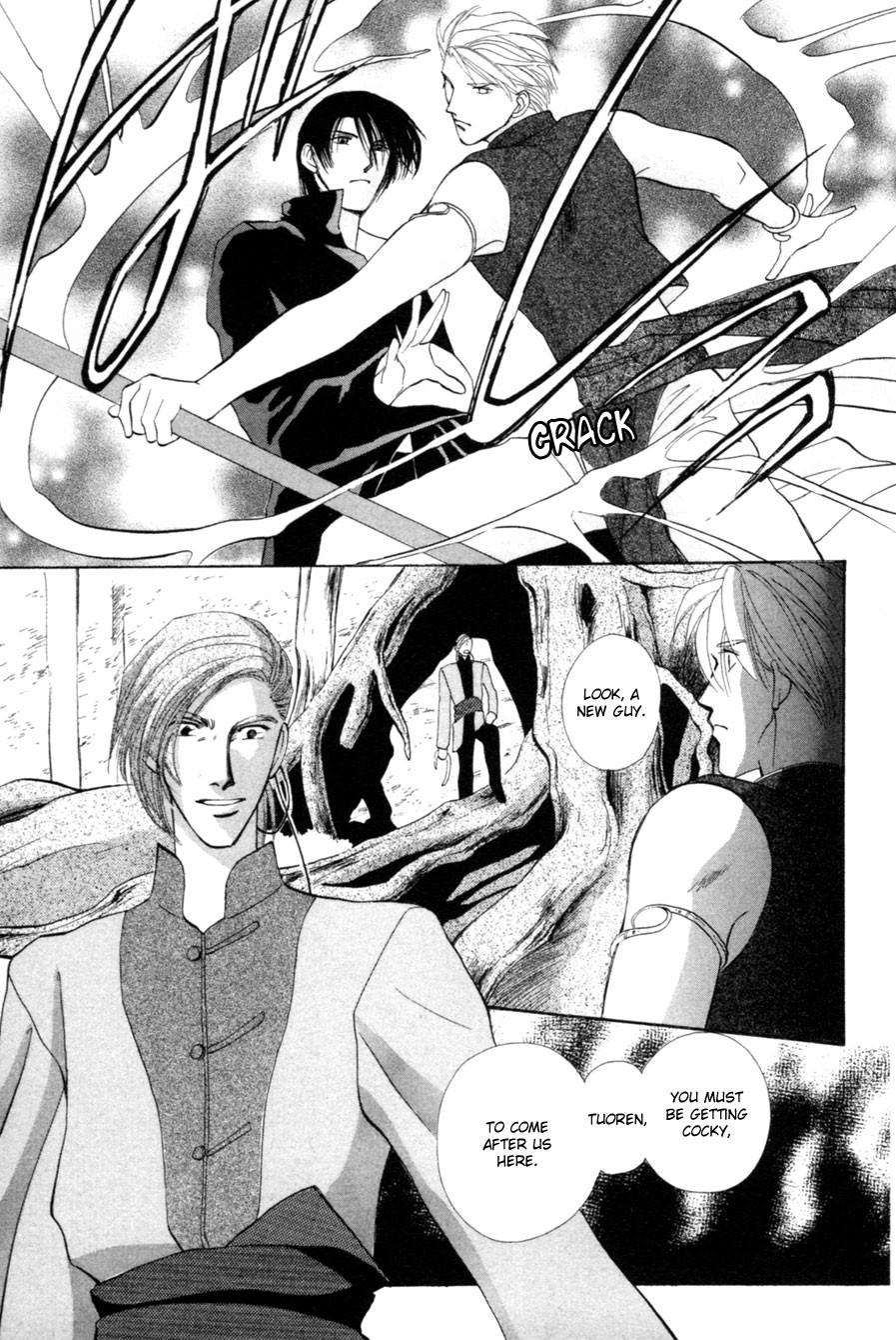 Jinjuu Houretsuden Chapter 19 page 29 - Chapter 19