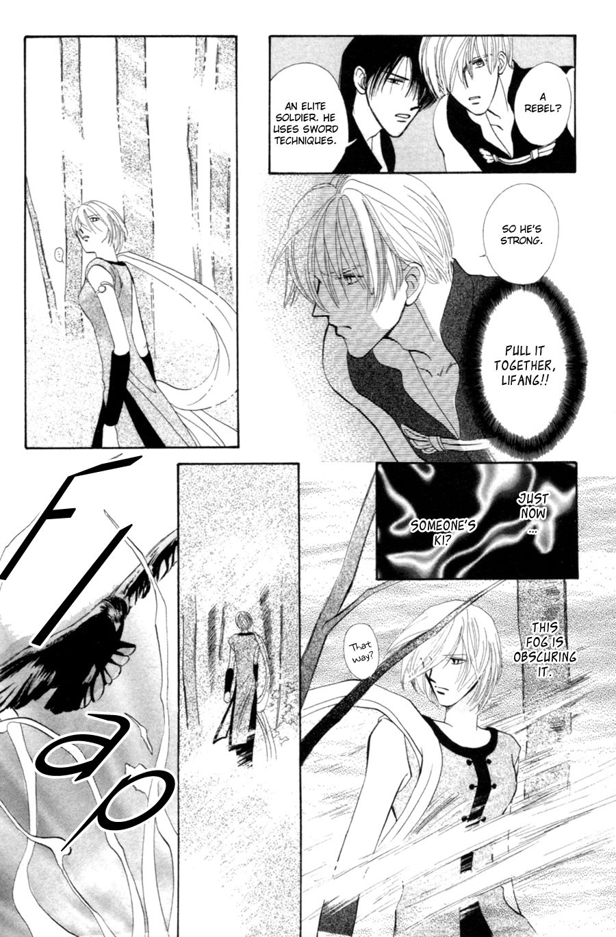Jinjuu Houretsuden Chapter 19 page 30 - Chapter 19