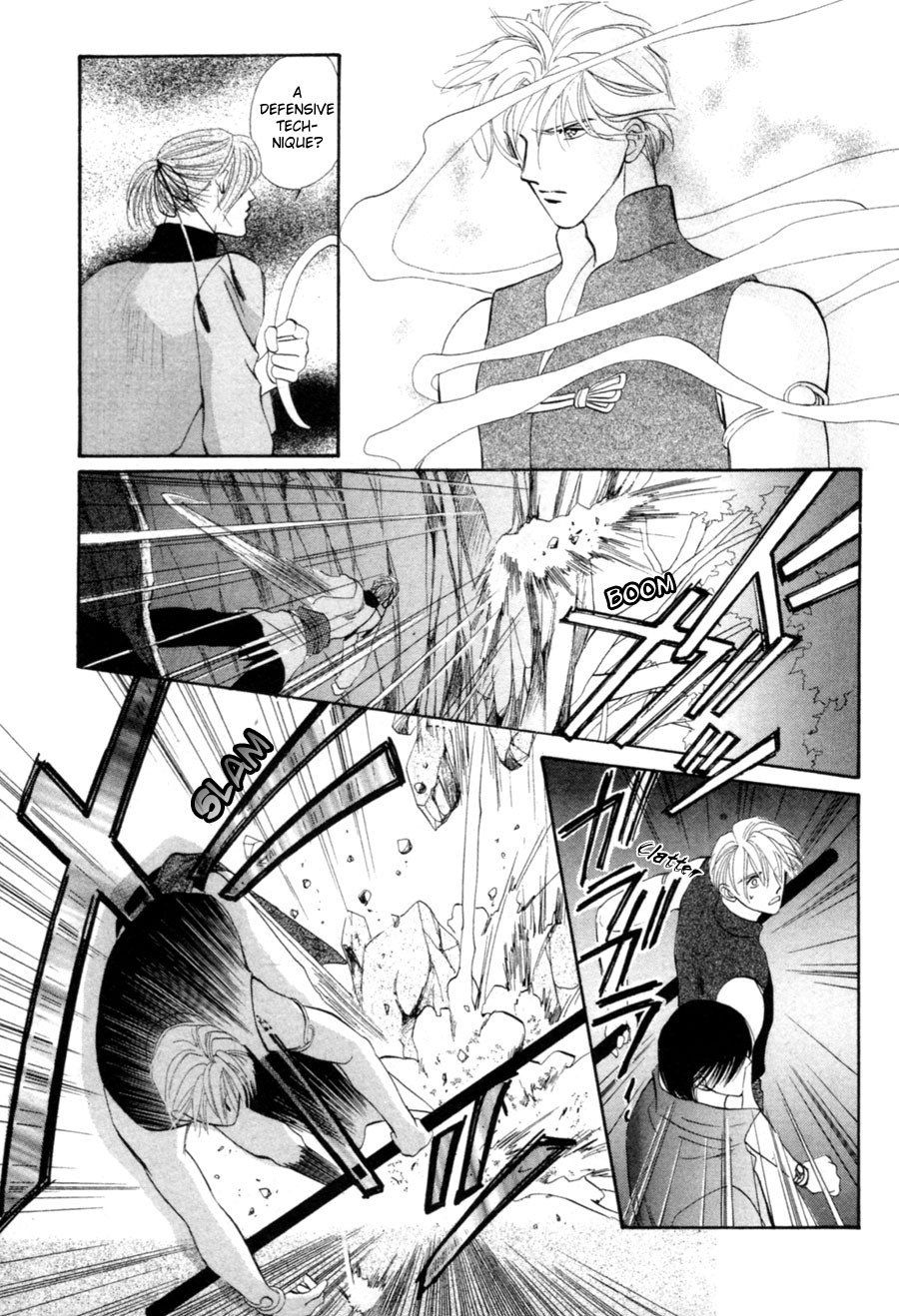 Jinjuu Houretsuden Chapter 19 page 31 - Chapter 19