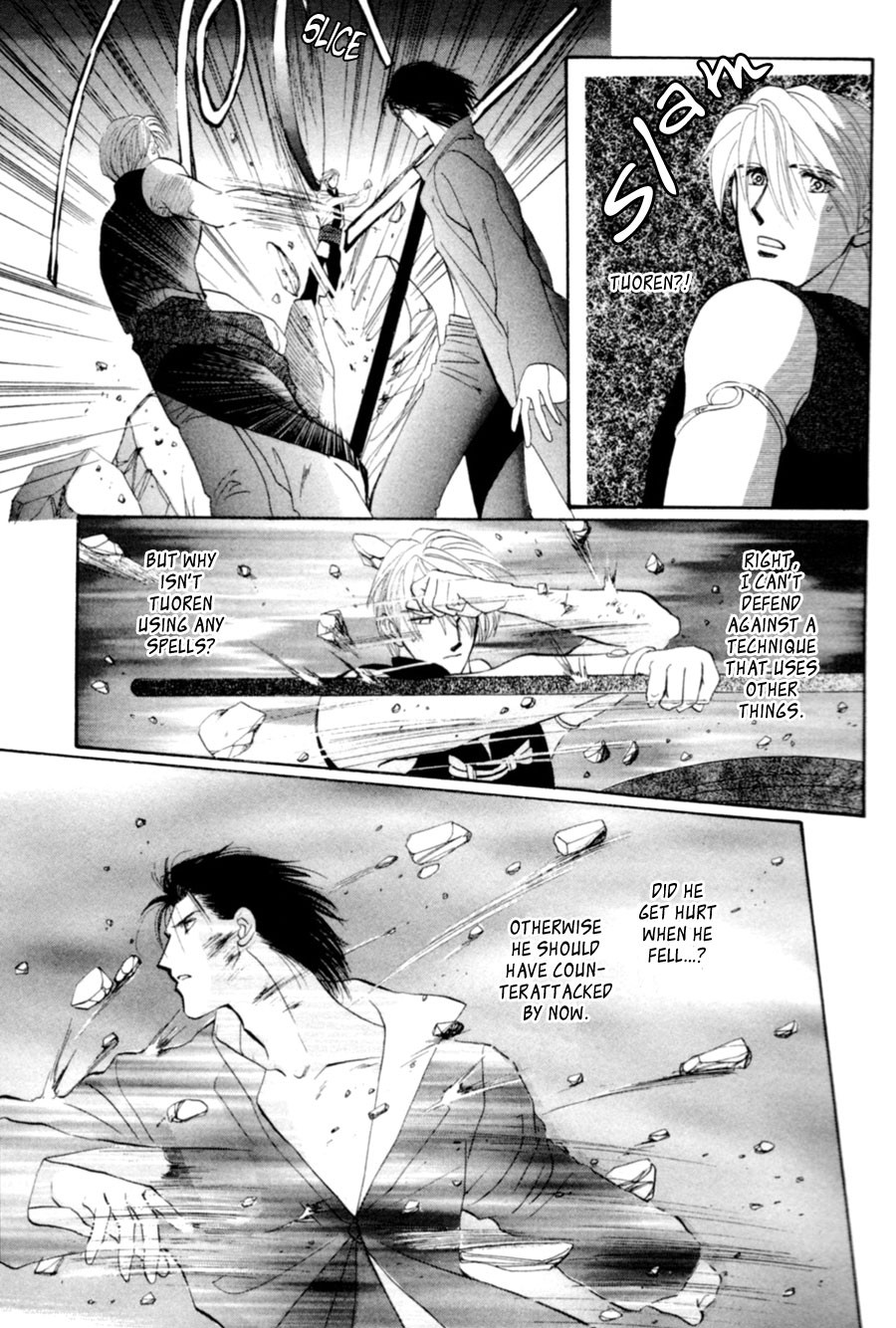 Jinjuu Houretsuden Chapter 19 page 33 - Chapter 19