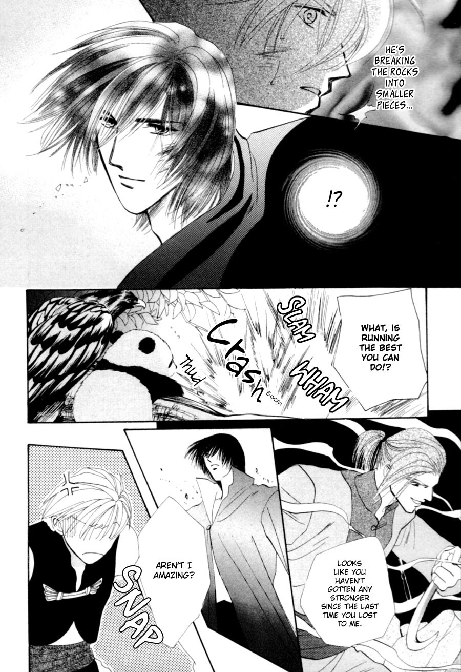 Jinjuu Houretsuden Chapter 19 page 34 - Chapter 19